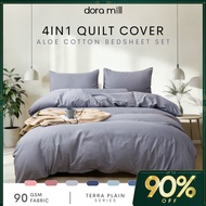 DORAMILL Hotel PLAIN 4in1 QUILT COVER Set Cadar Sarung Comforter Single Queen King Terra Series #BAP