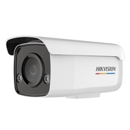 Hikvision Surveillance Camera 8 million 4K Network Monitor DS-2CD3T87WDV3 Household