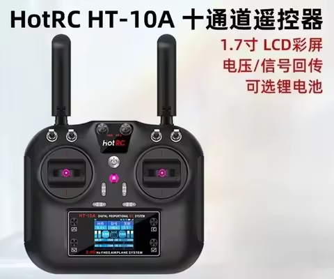 HOTRC HT 10A RC Transmitter 10 Channel HT 8A Upgrade 2 4G Multi Function for RC Car Boat Drone LiPo 