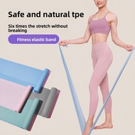 Yoga Resistance Bands for Women Glutes Legs Shaping Home Workout Equipment Elastic Band Training Fit