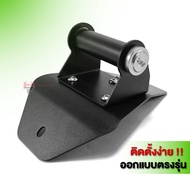 ขายึดตัวจับมือถือ YAMAHA XMAX ปี2017-2024 ขายึดอุปกรณ์เสริม ขายึดโทรศัพท์ อะไหล่แต่ง CNC แท้ แบรนด์ 