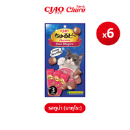 CIAO ชูหรุ บี ขนมแมวสอดไส้ครีม 10 กรัม x 3 ชิ้น/แพ็ก (6 แพ็ก) - QSC-271/QSC-272QSC-274