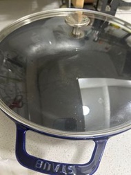 Staub 藍色鑄鐵鍋