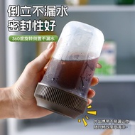 可倒开水自泡果茶冲泡蛋白粉咖啡摇摇杯密封可放置微波炉加热茶饮Can pour boiling water self-brewing fruit tea to brew protein powder c