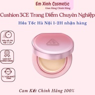 3ce Fitting Mesh Cover Cushion enough Professional Makeup