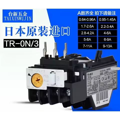 Fuji Japan Imported Thermal Overload Protection Relay TR-ON/3
