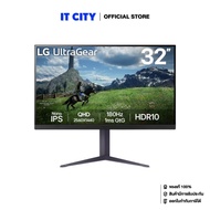 LG UltraGear Gaming Monitor 31.5"32GS85Q-B.ATM IPS/180Hz/1ms/G-SYNC Compatible/2K QHD/3Y-onsite MNL-