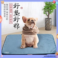 Release Dog Mat Comfortable Large Dog Bed Mat Puppy Sofa Thick Orthopedic Mattress for Small Medium 