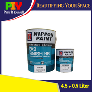 Nippon Paint Epoxy EA9 Red Oxide Primer 5L - 5 Liter