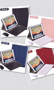 (包郵/mouse) iPad7、8、9、10  / iPad Air / iPad Pro 機殻 機套 鍵盤 wireless keyboard smart case 變 MacBook (可放 Apple Pencil 筆槽) 買兩件95折