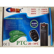sea star 1000w aquarium heater