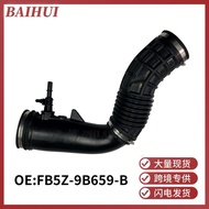 FB5Z9B659B Suitable for Explorer Air Intake Pipe Engine Intake Pipe Air Grid Intake Hose