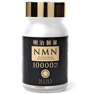 【direct from Japan】Meiji Pharmaceutical NMN 10000 Supreme MSNS (60 tablets)