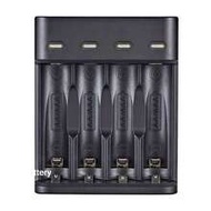 4-Slot USB AA/AAA Battery Charger, High-Current Fast Charging, Green LED Full Charge Indicator, Over