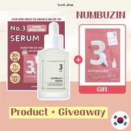 READY [NUMBUZIN] numbuzin No.3 Skin Softening Serum 50ml + Mask Sheet (Gift)