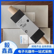 FESTO FESTO PUN-H-8X1, 25/-10X1, 5/6X1/-4X0, 75/-12x2-BL Genuine Trachea