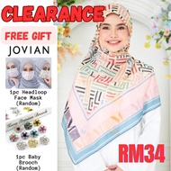 💯 MINAZ HIJAB Free Gift JOVIAN Face Mask Baby Brooch New Clearance Sale ANYAMAN PINK Tudung Bawal Co