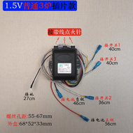 Three-head Stove Ordinary 3-Eye Stove Gas Gas Stove Stove Electronic Pulse Igniter 1.5v Controller A
