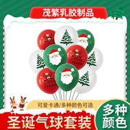 8 ️ ⃣ Christmas Decoration Balloons Shopping Mall Decoration Latex Balloons Dark Green Red Christmas