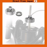 [Direct from Japan] Fmate Aluminum S-System Drag Sound Ratchet for Shimano Spinning Reels, 36 Teeth,