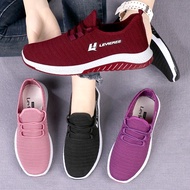 PLK Women's Knitted Sneakers Sport Shoes Latest Shoes LV0102