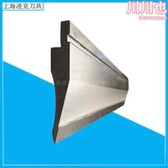30度尖刀折彎機上模 小角度壓彎模具 42crmo材質折彎機模具