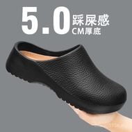 Oasis, Kitchen Nurse Shoes