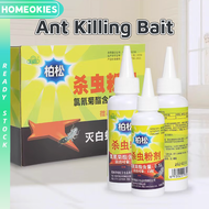 25g/75g Termite Killer Powder Pest Control Termite Anti Anay Killer Powder Bait for Termite
