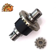 Metal Gear Differential for  1603 SG1603 SG1604  UD1601 UD1602 1/16 RC Car Upgrade Parts Accessories