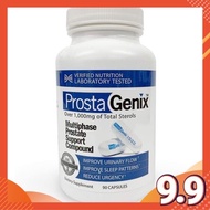 ProstaGenix Multiphase Prostate Supplement-Featured on Larry King Investigative TV Show as Top Rated Pill