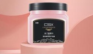 【CXS魚子醬精華髮膜】悠贊魚子醬免蒸修護髮膜500ml