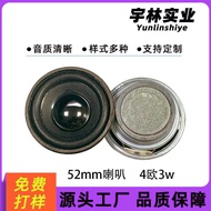 52mm Round Speaker 35W External Magnetic Speaker 7cm 4 Ou 3w5W Bluetooth Speaker Audio 52 Speaker