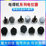 Welding Machine Knob Knob Potentiometer RVS28P/RV28P-B102/B472/B103/B474/B50