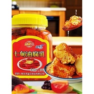 Yunnnan Specialty Qideng Oil Bean Curd Mushroom Bean Curd Spicy Bean Curd Braised Bean Curd Mold Bea