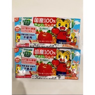Japan Kagome Qiaohu Apple Vegetable Juice 100ml