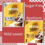MADE IN JAPAN NESTLE Nescafe Gold Blend Deep Rich Potion Sugar Free 8potion Moderately Sweet 8potion