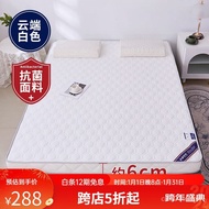 9BLY People love itFengxiaoxiaohudaaMattress Thickened Mattress Latex Household Tatami Mattress Foldable Student Dormito