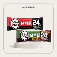 Orion Dr You Pro Protein Bar 24g High Protein Low Calorie Healthy Snacks For Keto Diet