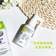 ☁Priorin Bayer Hair Growth Liquid Hair Growth Essence Spray Anti-stripping Hair Care Dense Developme