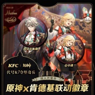 Game Genshin Impact Kaveh Alhaitham Badge Button Brooch Pins Cosplay Collection Toys Bag Decor Gifts