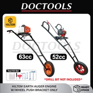【NO BIT】HILTEM EARTH AUGER ENGINE W/WHEEL PUSH BRACKET ONLY (52CC/63CC) /MESIN GERUDI TANAH