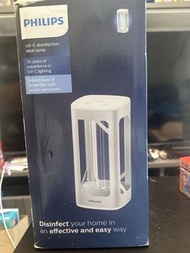 Philips UV-C 消毒殺菌檯燈