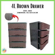 8803 4L BROWN DRAWER/BROWN DRAWER/ORGANISER/SPACE SAVER/RATTAN DESIGN/ELEGANT RATTAN DESIGN/E LAYER 