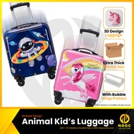 ■NOGCC■ NMB-042&043 18 Inch 3D Kid Luggage Suitcase Travel Bag Luggage Password Lock 4 Wheel Hand Ca