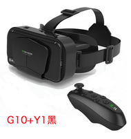 手機3D VR眼鏡-G10+Y1黑