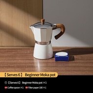 Bincoo Moka Pot Electric Stove Set Coffee Pot Household Small Hand Grinding Coffee Machine Full Set