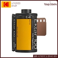 Kodak Professional Ektar 100 35mm film (36 shots)