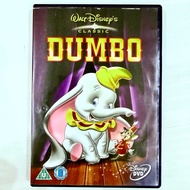 Disney Dumbo DVD Walt Disney Classic UK Region 2 PAL Animated Family Movie Disc