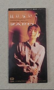 ZARD - 負けないで (2)   日版 二手單曲 CD