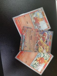 ptcg火焰雞ex